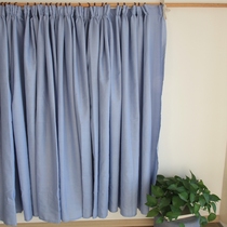 Special clearance curtain finished product oversized specification shading simple modern hook bedroom living room