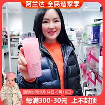 French version of lancome powder water 400ml Qingying soft skin moisturizing water hydrating rose lotion lancome