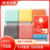 Taiwan its high-grade leather 8-piece scissors bag beautician tool kit comb bag tool bag can hold 8
