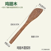 Pick stuffing stick Dumpling tool Stuffing artifact Stir bun meat shovel Kitchen stuffing ravioli flat spoon