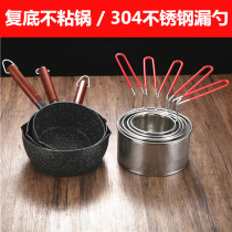 304 stainless steel frying basket punching colander filter net spoon cooking noodles noodle net cooking rice powder fence fried leaky net