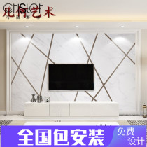 Nordic style simple and generous TV background wall wallpaper simple modern living room wall cloth 8d geometric wallpaper