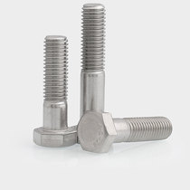 M6M8M10M12 304 stainless steel half-tooth outer hexagonal screw semi-threaded bolt half-buckle screw * 30-250