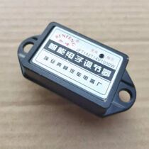 12v24 volt three-plug regulator generator electronic regulator car agricultural vehicle midbus voltage regulator