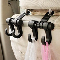 Drive a new car Car decoration supplies Daquan accessories Car interior supplies Multi-function chair back hook