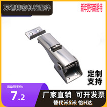 DK602 stainless steel buckle adjustable with hidden anti-loose safety buckle lock with anti-loose buckle advertising light dark case buckle