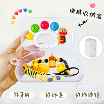 CM domestic custom storage portable box pacifier pacifier storage box baby tooth glue toy storage box