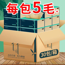 60 packs 10 packs bamboo pulp paper whole box napkin paper toilet paper paper tissue Household facial tissue