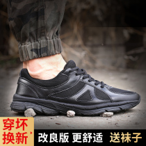 New style training shoes mens black wear-resistant running shoes summer mesh physical training shoes labor insurance liberation fire training shoes