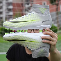 MoNike Korean version C Rofootball shoes men and women high helpers nails TF Nails Training Women Big Nails Neymar Football Shoes
