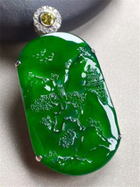 Myanmar natural emerald sun green mountain water card pendant 18K inlaid with old pit A cargo ice seed floating flowers Buddhist pendant male and female