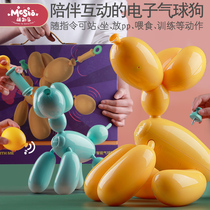 Intelligent machine remote control electric simulation electronic balloon puppy dog ​​children pet toys boys and girls birthday gifts
