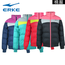 Clearing house Hon Stark Cotton Cotton Clothing Winter Thickened warm windproof Anti-cold Sport jacket Cotton padded jacket