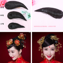 Ancient costume wig bag Horn Cloud Song Chinese style style ancient style cos pad hair bag bride hair Han suit horn bag