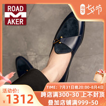 Rodemeico bean shoes mens breathable casual mens leather small leather shoes Inn wind One foot pedal sloth lefu shoes