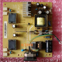 Great Wall M9WE15 19 inch LCD color monitor computer backlight constant current boost high voltage integrated motherboard power supply 0