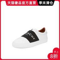 Givenchy Givenchy FW21 new white cowhide black logo womens white shoes womens shoes mens shoes