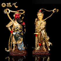 Taiwan Shengfan Wei Tuogaan Buddha statue Wei Tuoguan Gong Gong Jialan Bodhisattva left and right guardian god bronze gilt ornaments