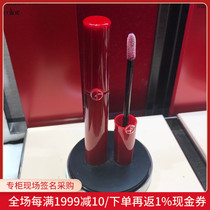 Nobita Japan Direct Mail ARMANI ARMANI Red Tube Lipstick Lip Glaze 400 401 500 501