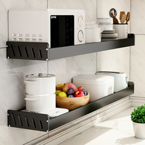 Kitchen Shelve Wall-mounted Widening Free of perforated walls Multi-functional hanging frame Cookware Cookware Containing devinators