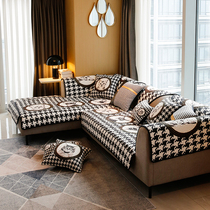 Minshun Thousand Birds G Sofa Cushion Light Lavish Non-slip All Season Universal Sofa Cover Modern Minimalist Sofa Mat Customised