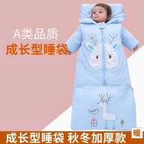 Baby sleeping bag baby autumn and winter thickened 4-6 years old 0-1 a 3 infants 5 children anti-kick by children Girl male