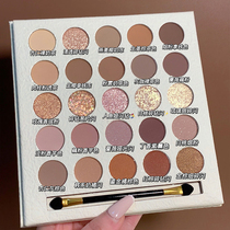 25-color pure lust eyeshadow palette 2022 new matte milk tea earth multi-color parity large plate summer