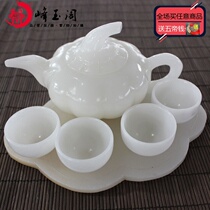 Natural White Jade Afghan Jade tea set jade wine set jade pot teapot tea set