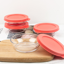 Tupperware crystal clear fresh Bowl 180ml refrigerated round bowl sealed refrigerator round box snack box official flagship