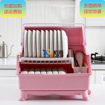 Put the bowl countertop artifact storage box dish tray drain rack bowl chopsticks Leakage dish tray chopsticks mini yq dish