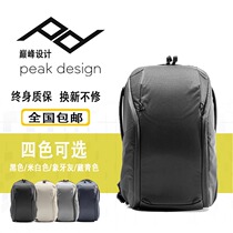 peakdesign peak design Everyday backpack ZIP 15 20L photography camera backpack
