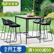 Outdoor Leisure Table And Chairs Combined Patio Terrace Terrace balcony Vine Chair Milk Tea Shop West Restaurant Bar Bench Waterproof Sunscreen