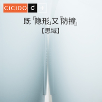 CICIDO Ten Generation Civic Accord Fit Ode Race Crown Road Binzhi xrv Door Anti-collision Strip Car Door Edge Sticker