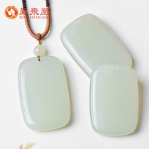Fengfei Phoenix and Tian Yuqing Water-free Pendant Womens Green Cards Mens Jade Peu Jade Necklace for Valentines Day