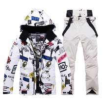 RIVIYELE Ruiyan ski suit male with cotton windproof water single double board heating and breathable ski pants female
