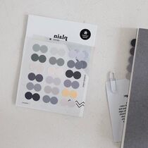 Korea Sonia hipster hand account DIY decorative material cute sticker mark stick round convenience label sticker