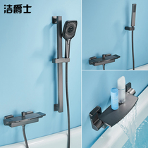 German bathtub side waterfall faucet hot and cold all copper gun gray surface mounted wall-mounted shower large flow set
