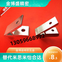 30 aluminum profile special 45 degree connector aluminum profile accessories 45 degree extrusion connector angle connector