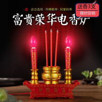 Green ying fifteen grave lamp lunar January 15 sent lamp lamp lantern festival to pay homage to the grave electronic candle electronic censer in his hand