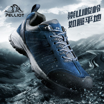 Berch And Outdoor Climbing Shoes Mens Anti-Shock Absorbing and breathable Womens Wear Resistant Bull Leather Cross-country Hiking Shoes
