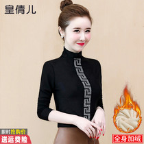 Gush thickened with high collar bottom-shirt Womens autumn Winter 2022 New winter warm t-shirt female hitchhiking blouses