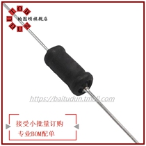 AIAP-02-8R2K MOQ: 1 FIXED IND 8 2UH 4 5A 28 MOHM TH 』