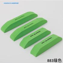 Car door anti-collision sponge strip sponge pad EVA door edge anti-scratch strip foam anti-collision garage door buffer