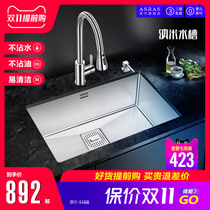Asas Nano self-cleaning 4MM thick 304 stainless steel handmade sink package large single tank under table wash basin