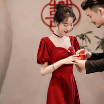 Toast to the woman 2022 new wine red bridal wedding simple atmosphere slim and small sub back door gown Summer