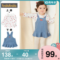 Balabala baby back with pants suit girl baby foreign air two sets 2022 spring autumn new child clothes children