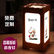 Full-time master tomb robber notes Gintama Natsume friends account Two yuan animation peripheral lamp Creative birthday gift