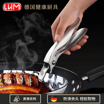 German 304 stainless steel anti-scalding silicone anti-slip home Fetch Bowl for cupping tray Divine Instrumental Kitchen Steam-pan Steamed Vegetable Pinch