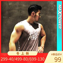 MAXPOWER Original Tide Brand Sports Fitness Breathable Quick Dry Vest Mens Trend Print Sleeveless Ice Sportswear