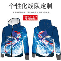 Ahmadis Customised Team Fishing Suit Group Booking Advertising Pituitary fishing sunscreen for men and women three dozen bookings